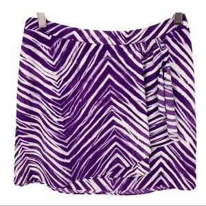 Vintage, NWT BCBGMaxazria Purple & White Zebra Skirt